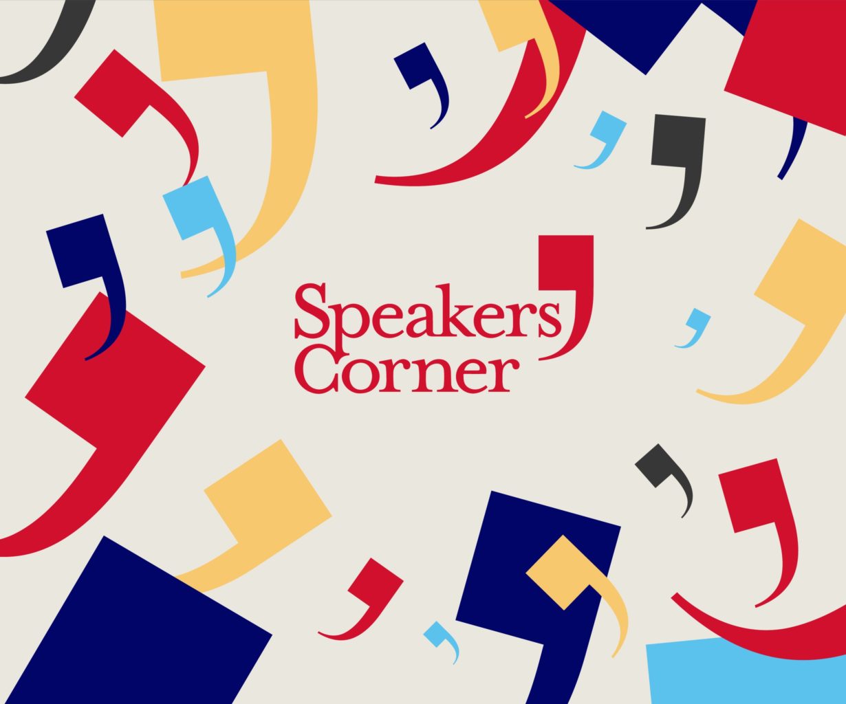 Speakers Corner